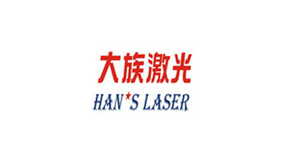 Han nationality laser